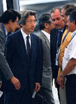 Koizumi arrives in Mexico for APEC summit